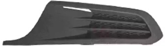 VAN WEZEL 5772591 -  Решетка вентилятора, буфер